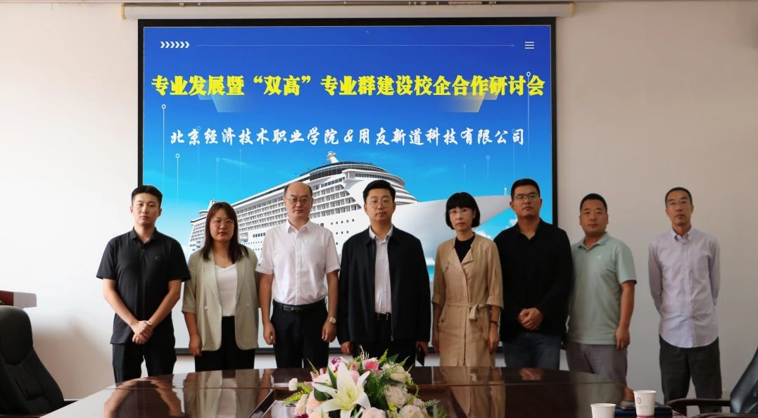 微信图片_20241011093608.jpg 微信图片_20241011093608.jpg