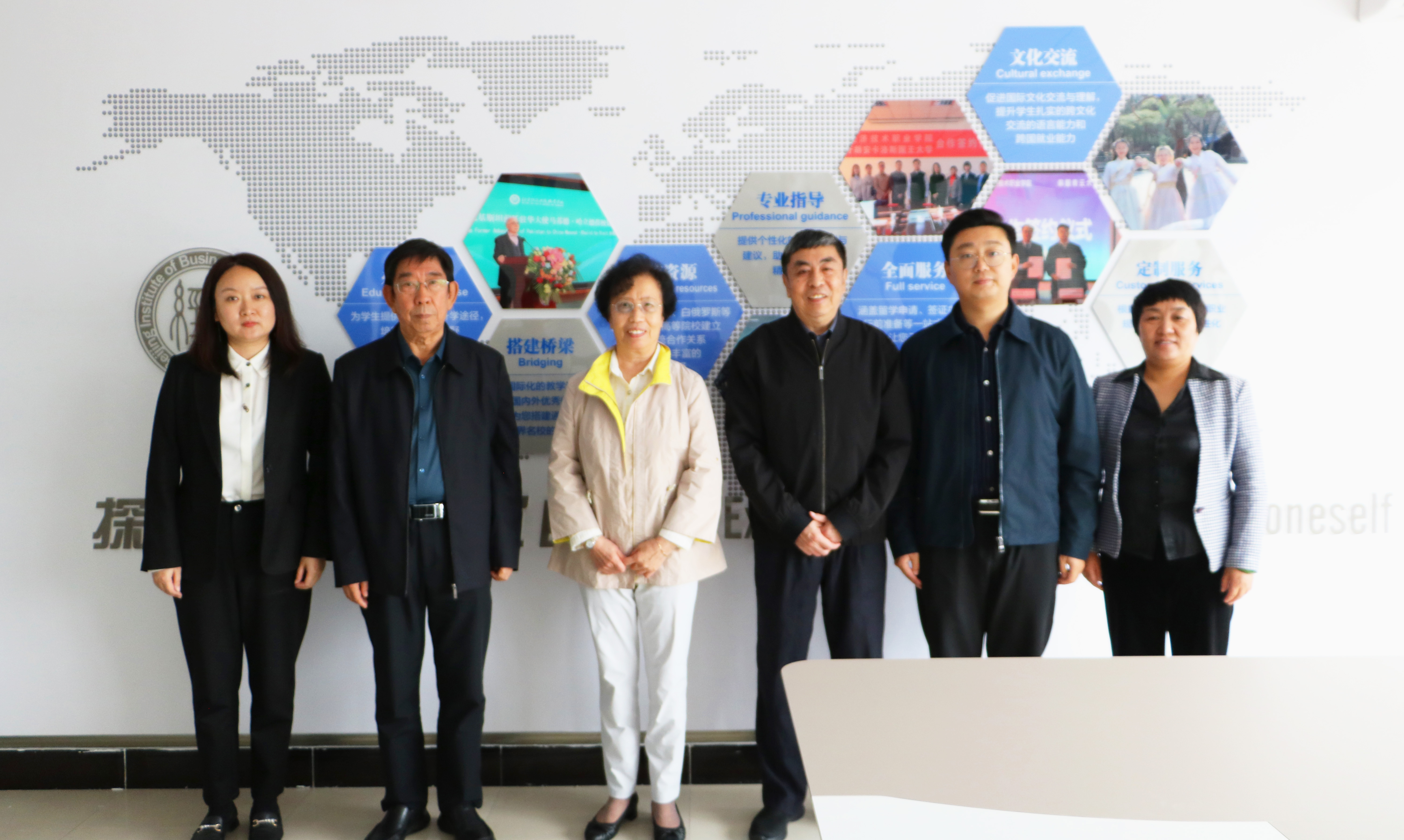 国际化教育新突破|bat365在线中国登录入口国际学院正式揭牌成立