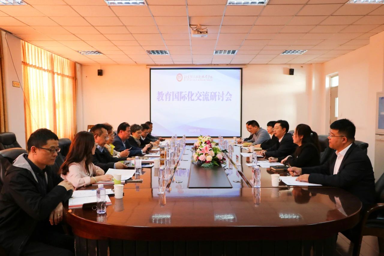 微信图片_20250326083101.jpg 微信图片_20250326083101.jpg