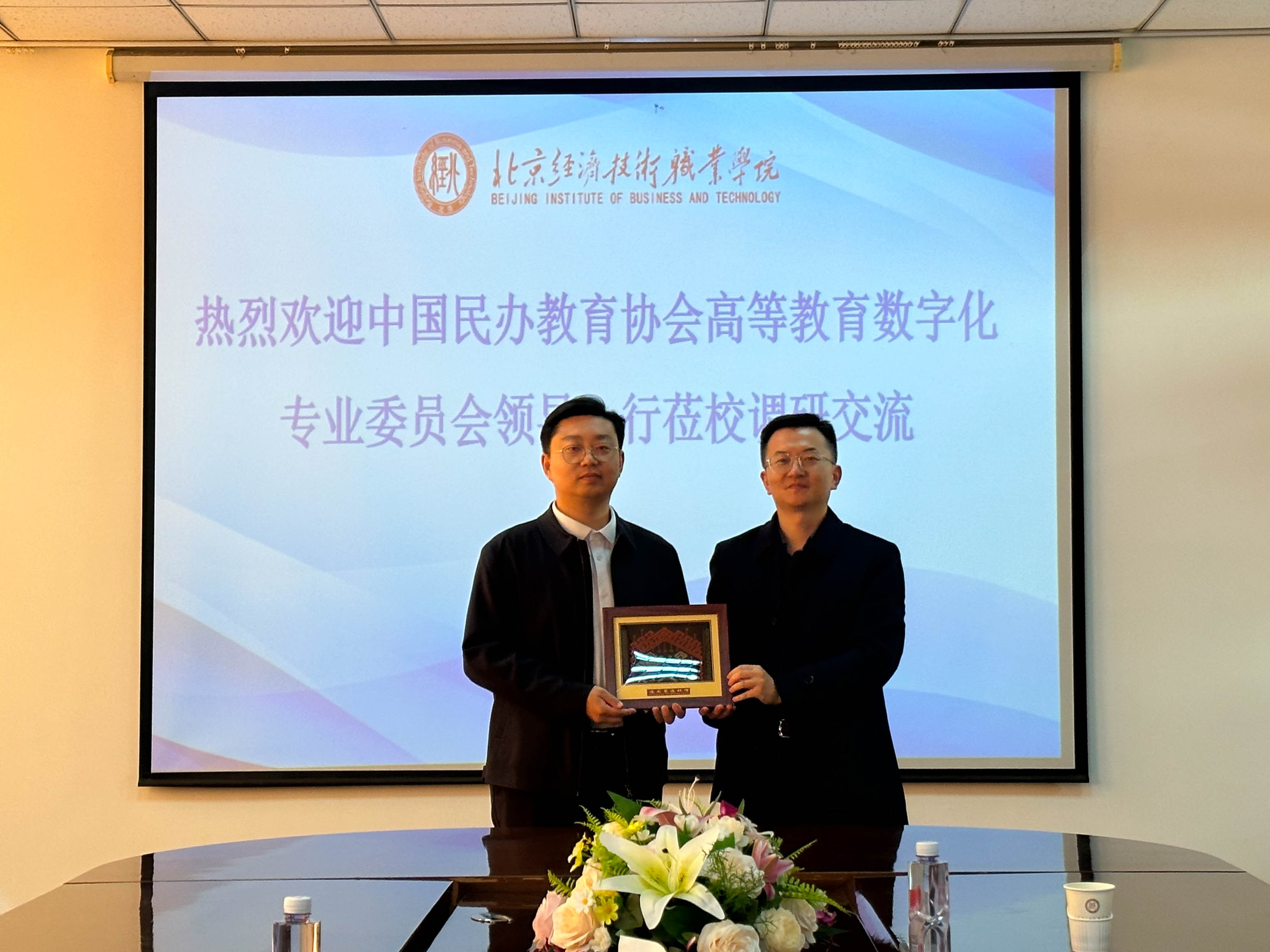 微信图片_20250325110325-1.jpg 微信图片_20250325110325-1.jpg