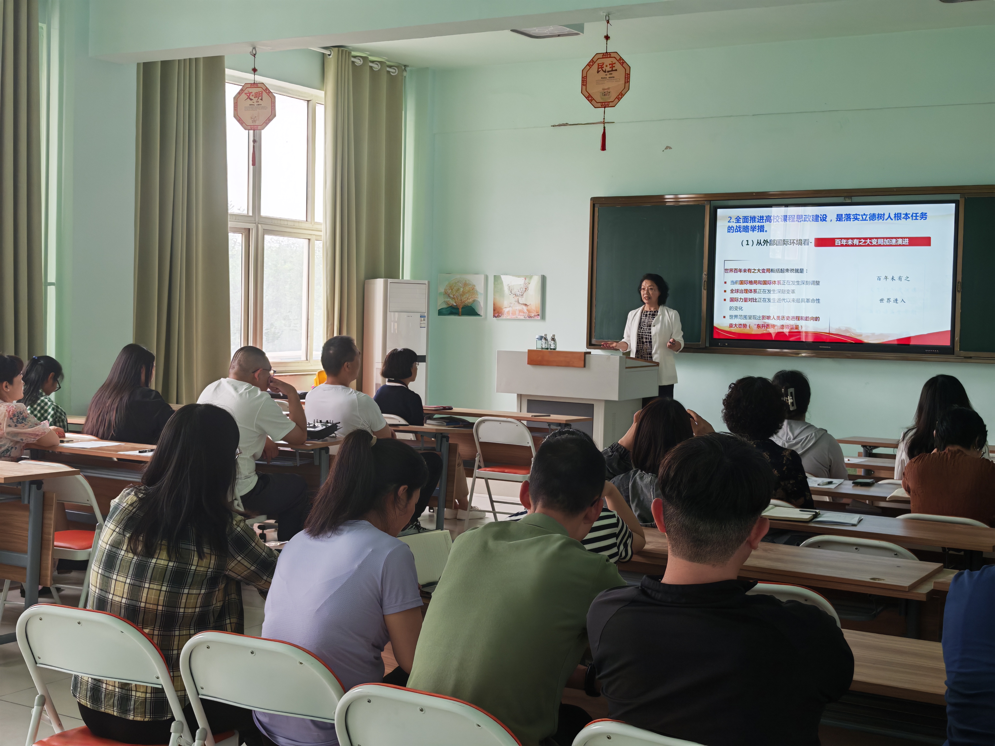 bat365在线中国登录入口举办课程思政能力提升专题讲座