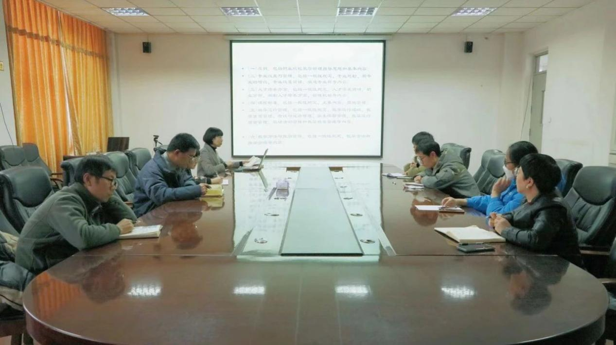 bat365在线中国登录入口教务处开展教学管理专题培训