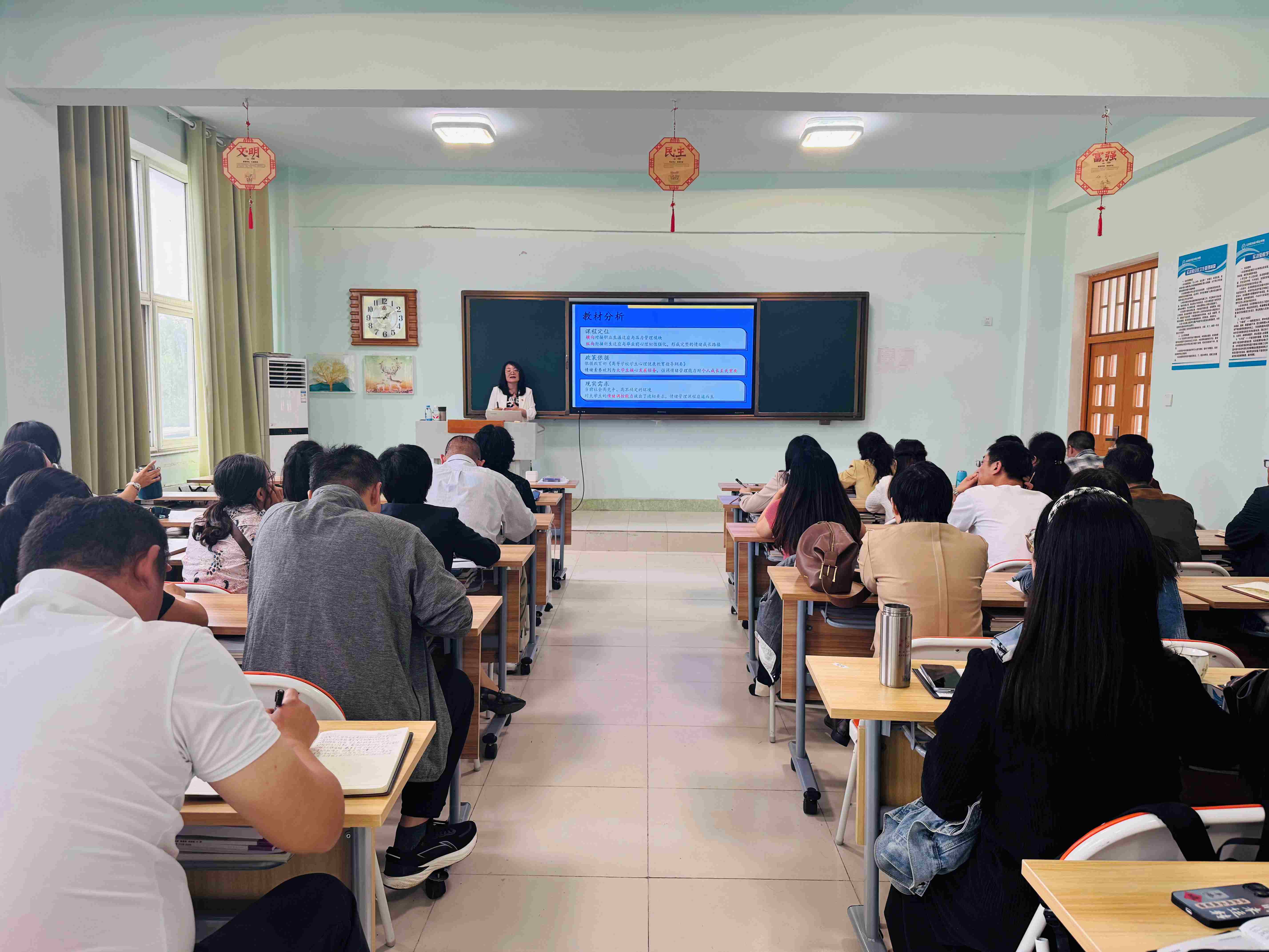 示范引领促成长，砥砺同行共芬芳|bat365在线中国登录入口举行优质公开示范课观摩活动