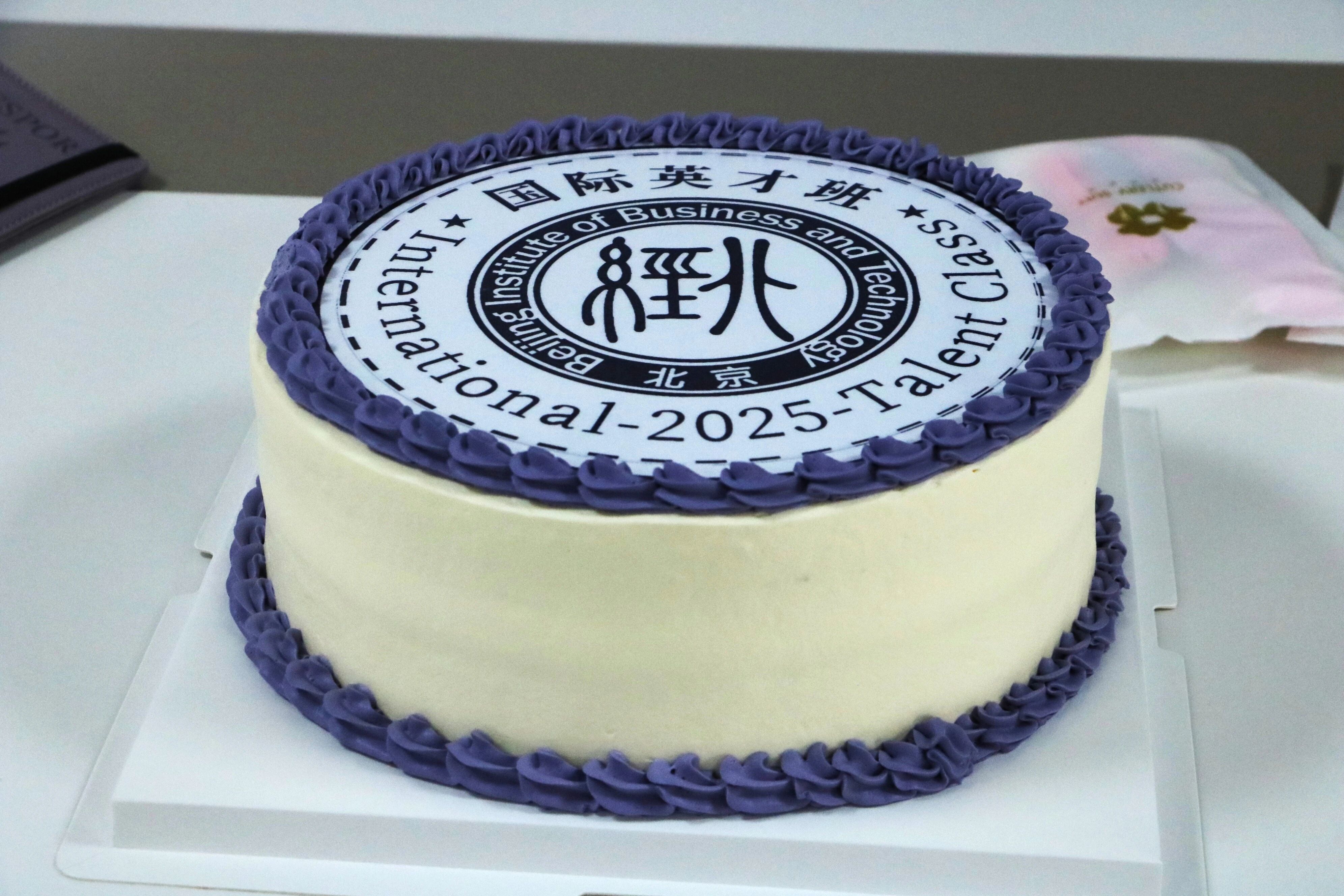 微信图片_2025-11-03_100043_645.jpg 微信图片_2025-11-03_100043_645.jpg