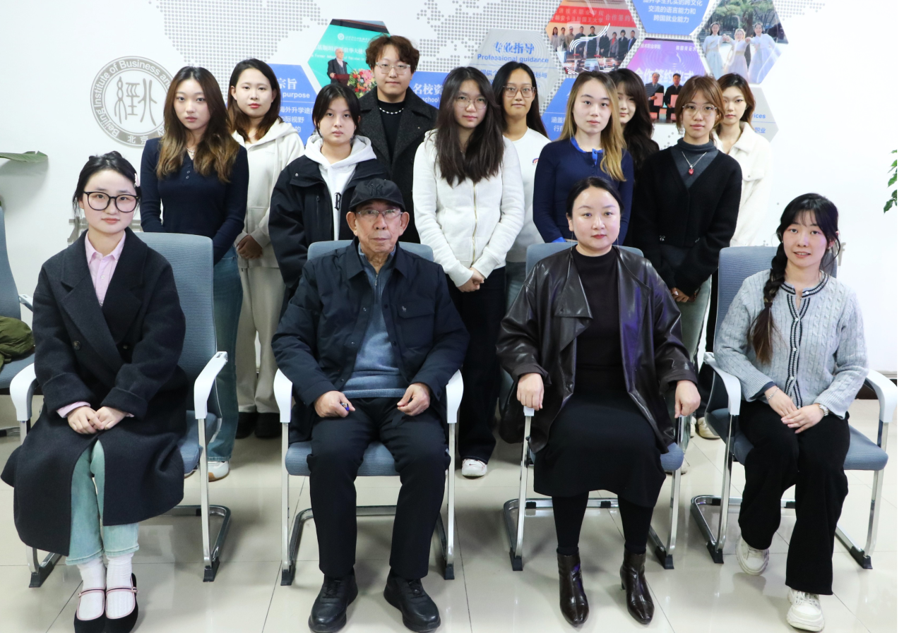 启航国际征程，筑梦精彩未来！ 国际学院2025级国际英才班隆重开班