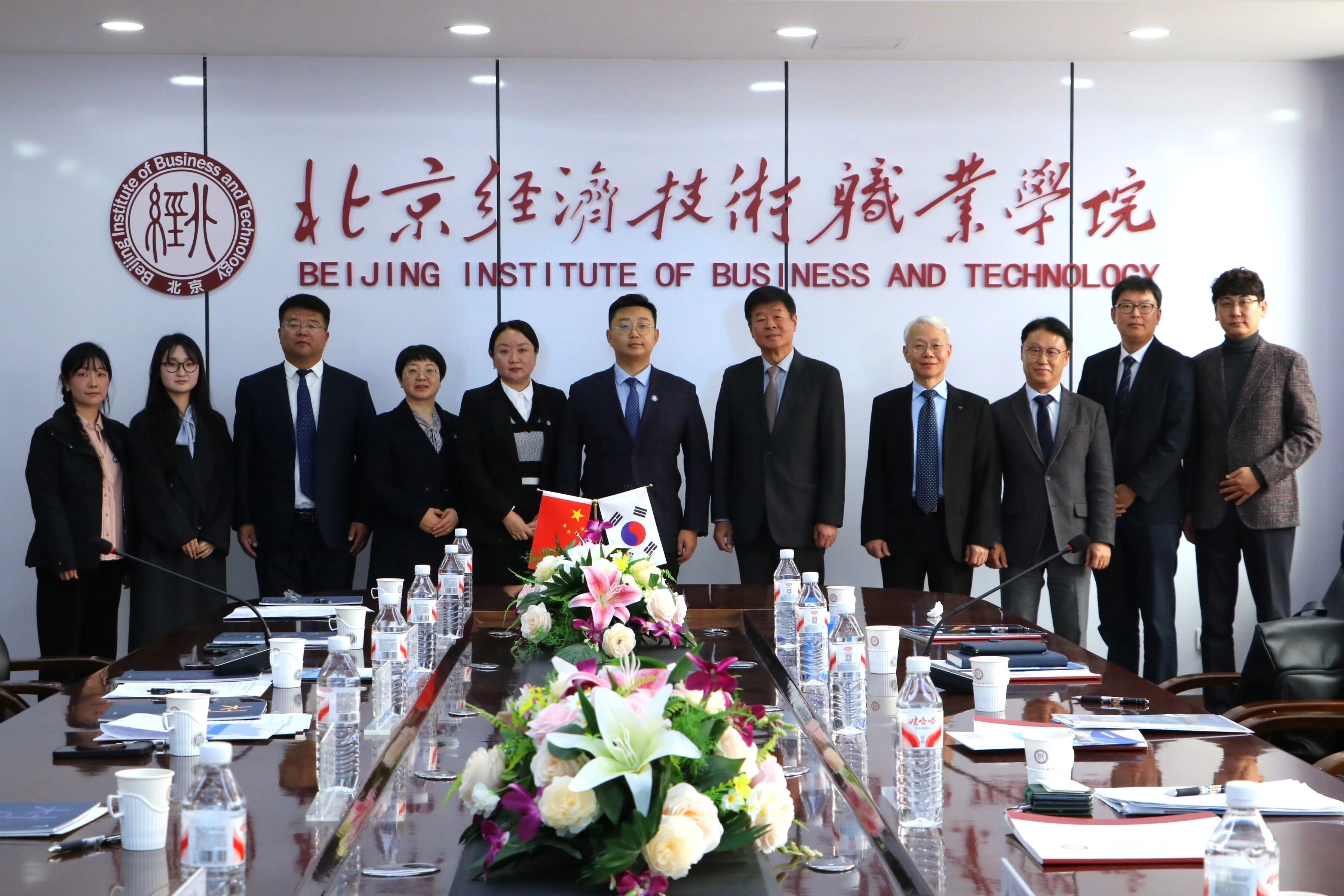 韩国青云大学郑润校长率团访问bat365在线中国登录入口