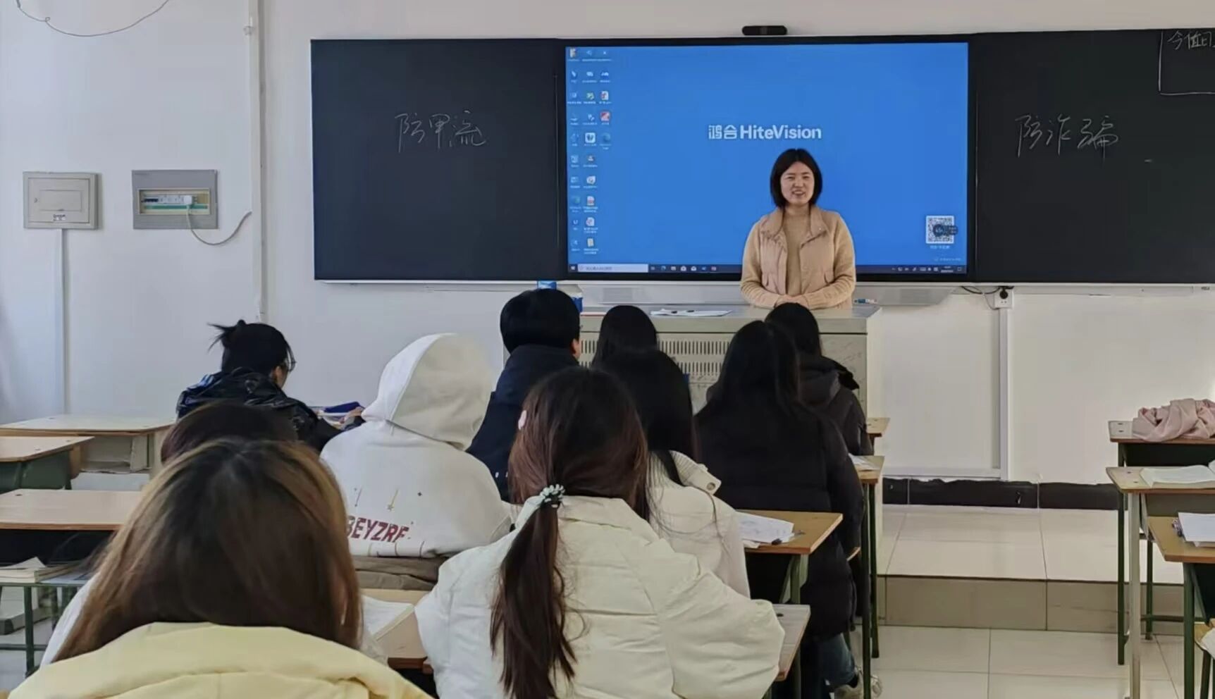 筑牢安全防线 守护成长之路|bat365在线中国登录入口多维度开展安全主题班会