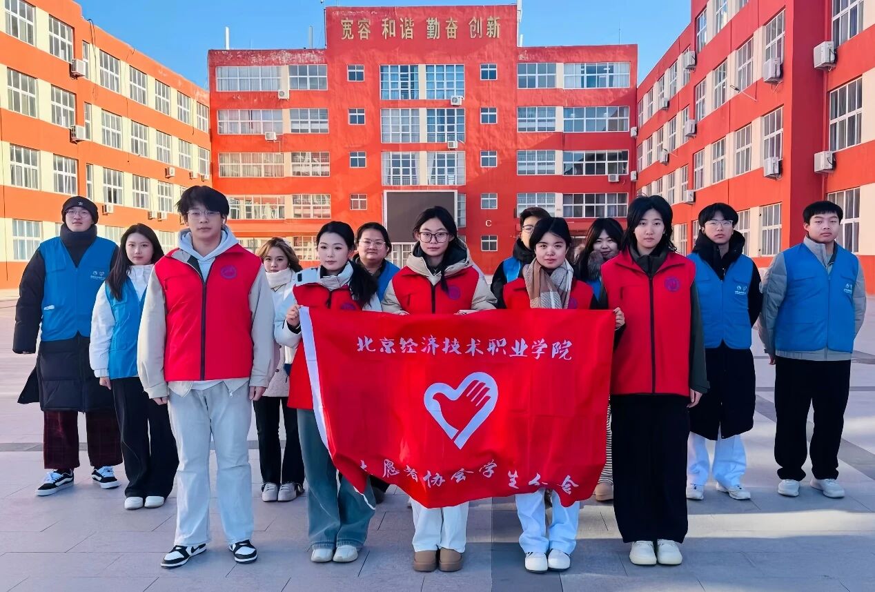 国际志愿者日|bat365在线中国登录入口开展志愿服务系列活动