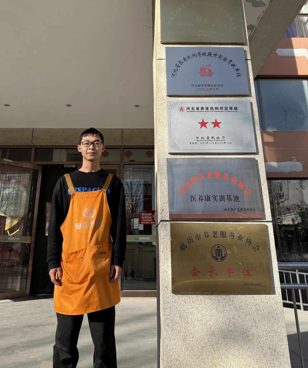 微信图片_2025-12-07_102347_074.jpg 微信图片_2025-12-07_102347_074.jpg