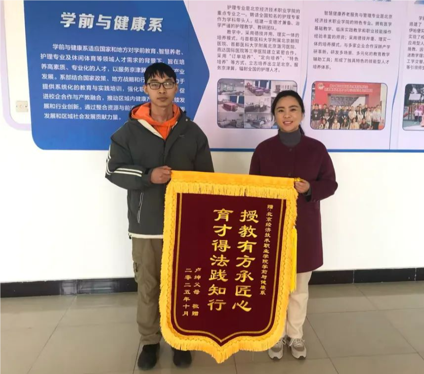 微信图片_2025-12-07_102351_857.png 微信图片_2025-12-07_102351_857.png