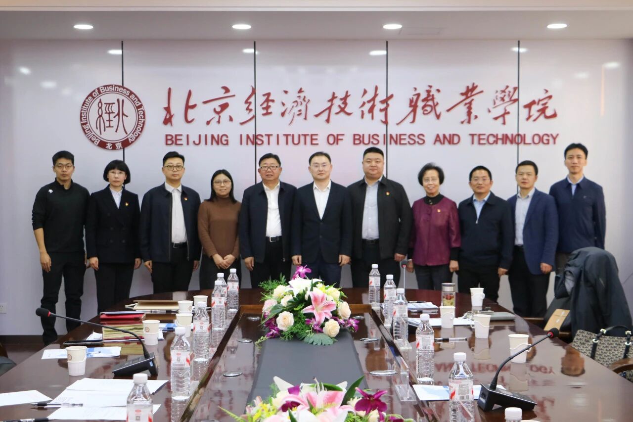 北京市委教育工委副书记于成文一行调研bat365在线中国登录入口