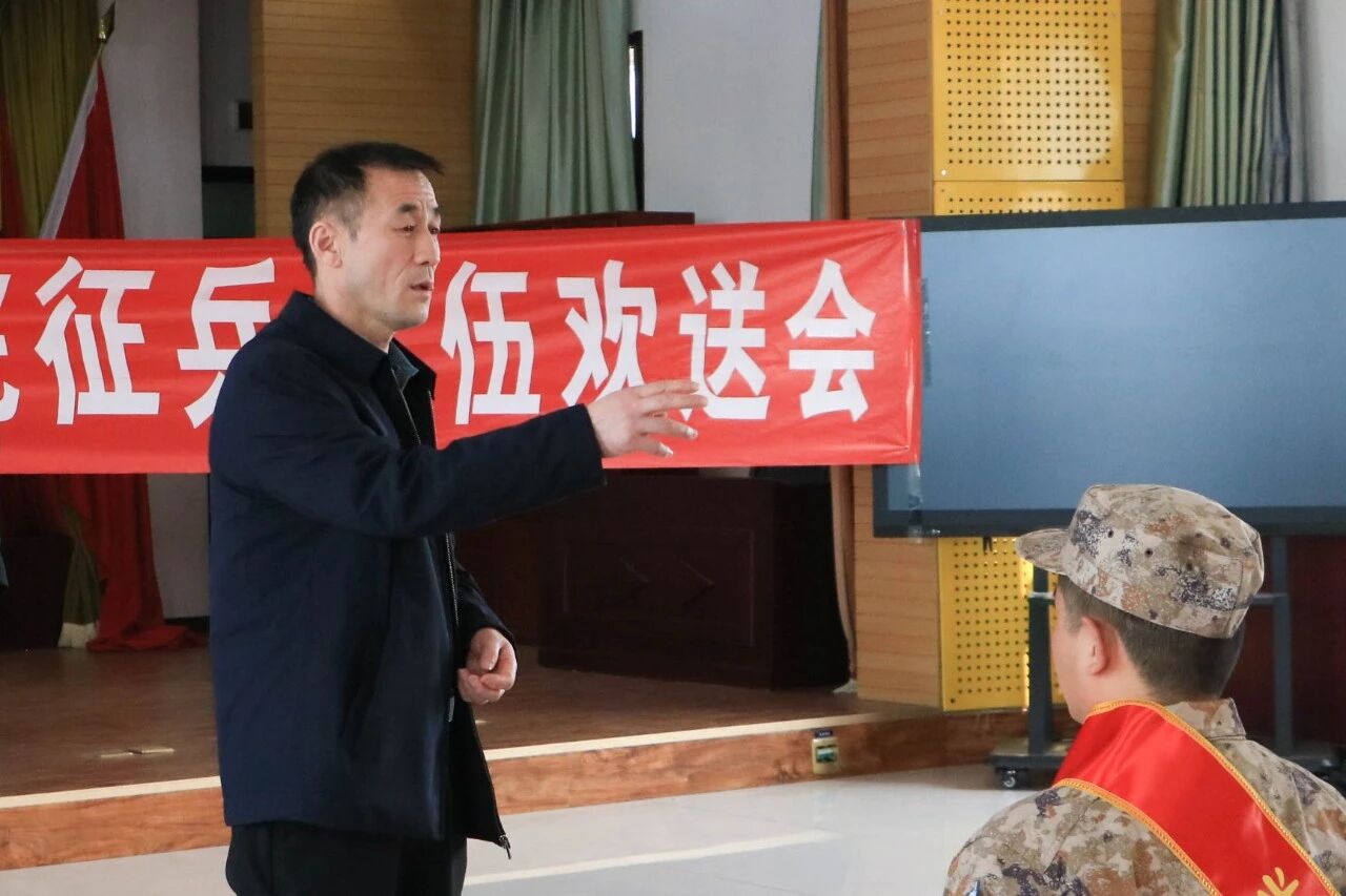 微信图片_2026-03-31_092320_939.jpg 微信图片_2026-03-31_092320_939.jpg