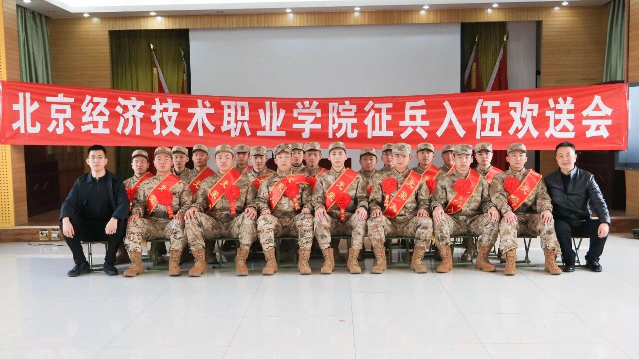 微信图片_2026-03-31_092345_525.jpg 微信图片_2026-03-31_092345_525.jpg