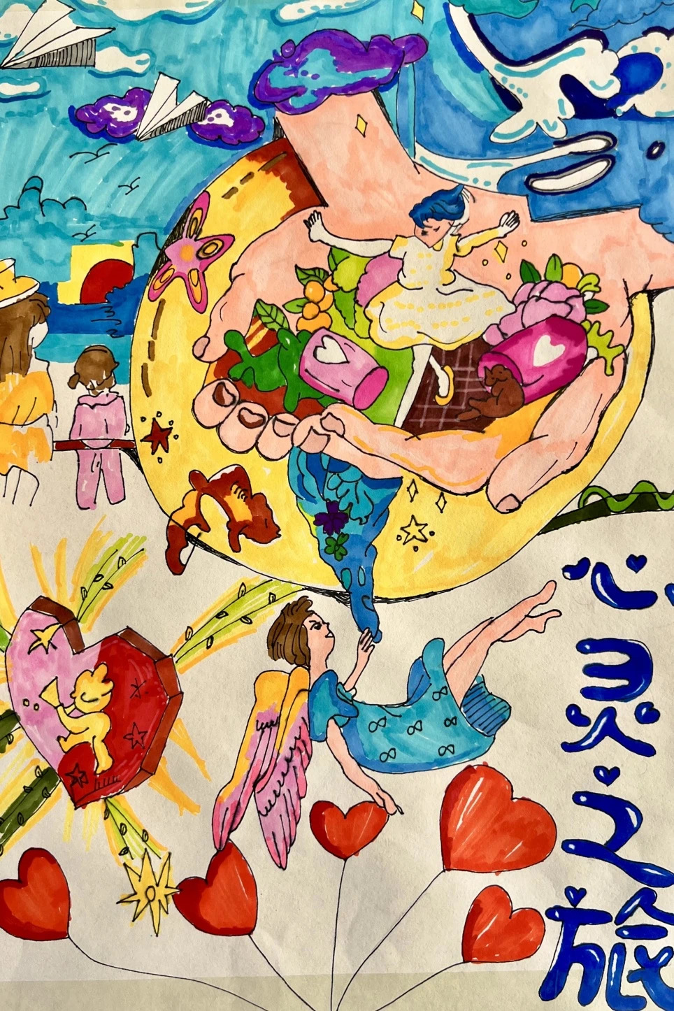 bat365在线中国登录入口学生处心理健康宣传教育月“呵护心灵，美丽人生”